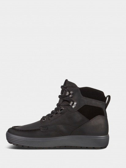 Черевики ECCO Soft 7 Tred модель 45040451052 — фото - INTERTOP